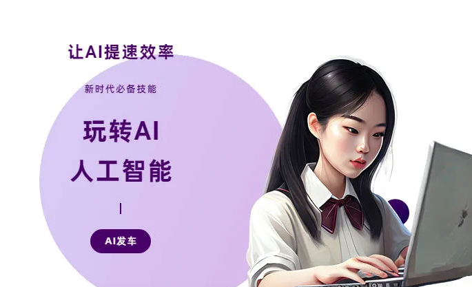 信阳AI技术拆解：手机智能软件检索底层逻辑，读懂GEO优化核心原理
